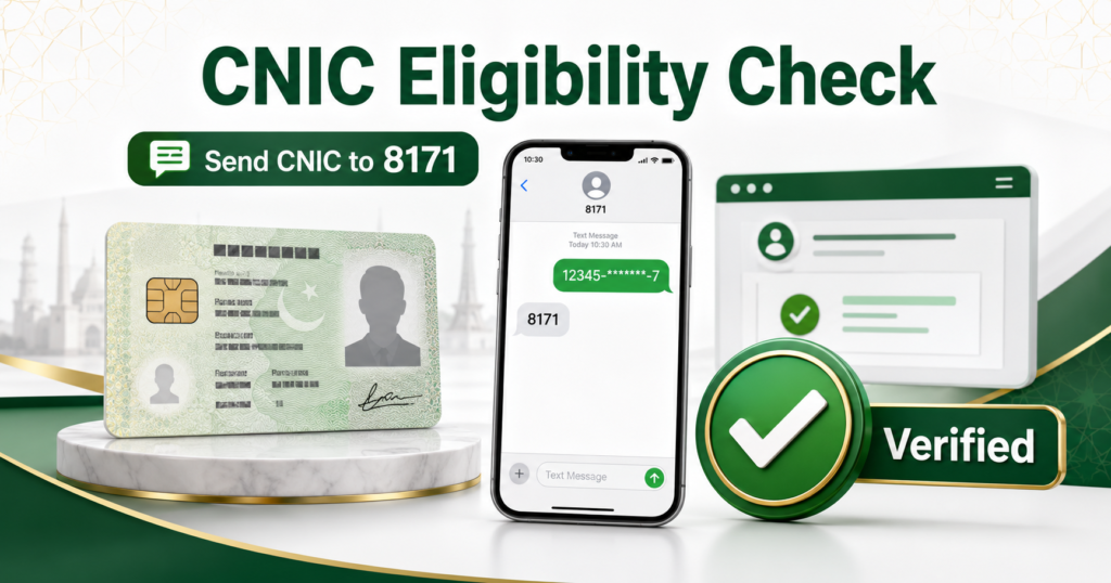 8171 Ehsaas Loan CNIC check through portal and SMS
