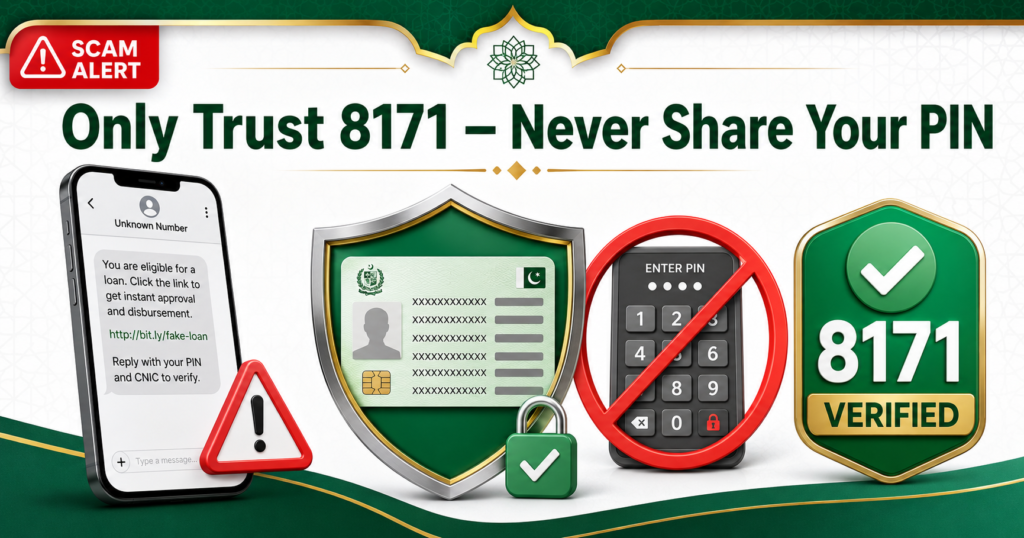 8171 loan scam warning and BISP safety instructions