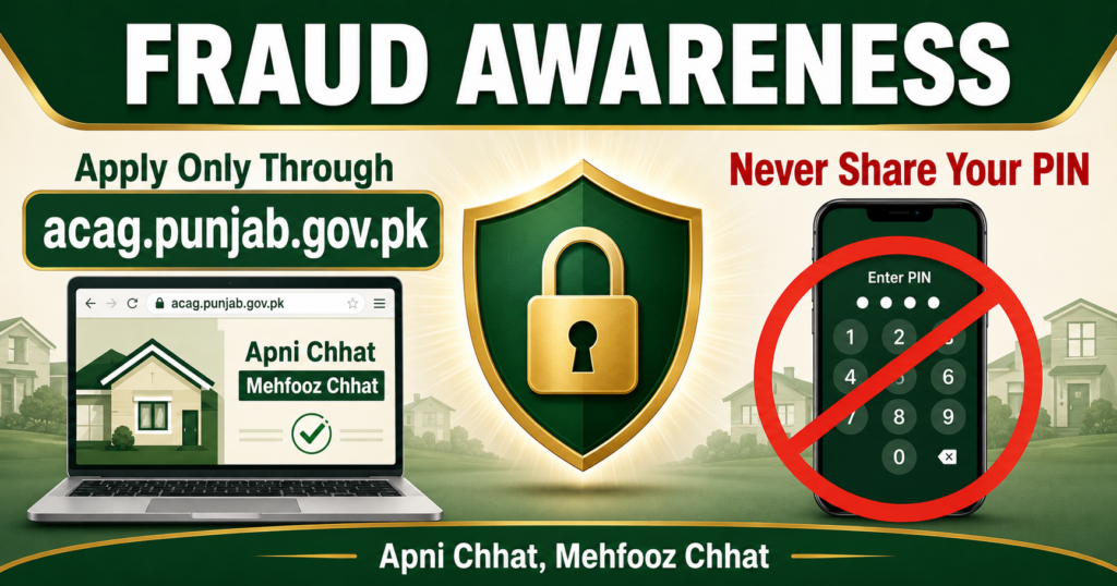 Apni Chhat Mehfooz Chhat application fraud warning
