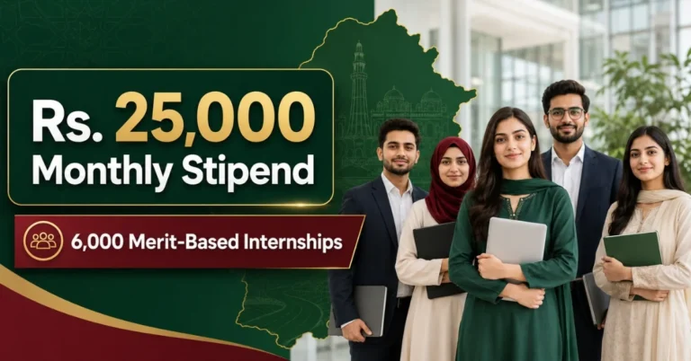 CM Internship Program
