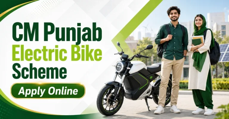 CM Punjab Electric Bike Scheme