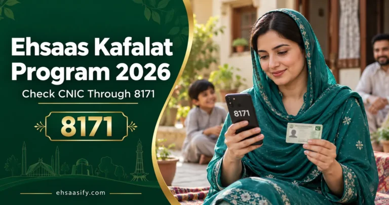 Ehsaas Kafalat Program Check CNIC via 8171