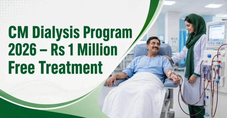 CM Dialysis Program
