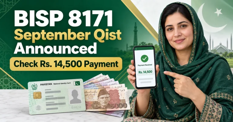 BISP 8171 September Qist Announced