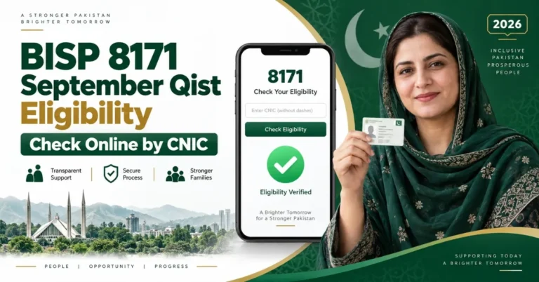BISP 8171 September Qist Eligibility